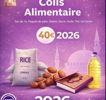 Colis alimentaires au Burkina Faso Ramadan 2026