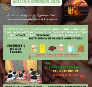 Collecte ramadan 2026