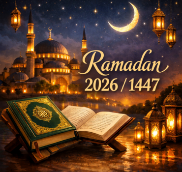 Ramadan 2026/1447