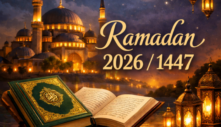 Ramadan 2026/1447