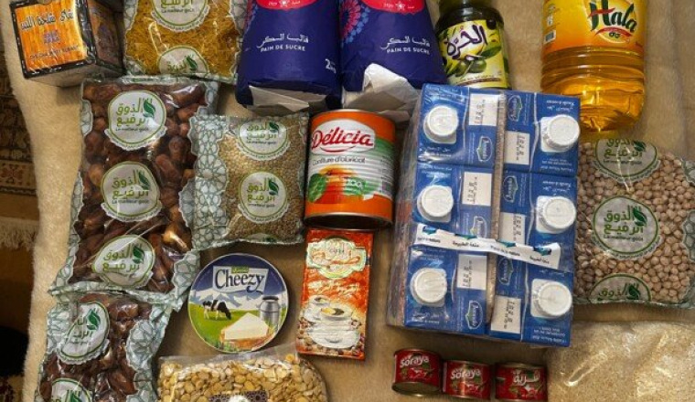 Cagnotte Ramadan – Aide aux familles d’Ait Ourik