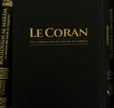 Opération distribution Corans (édition Tawbah)