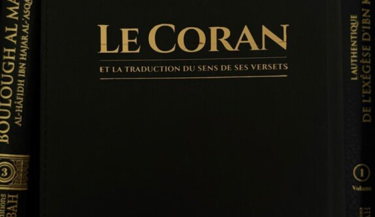 Opération distribution Corans (édition Tawbah)