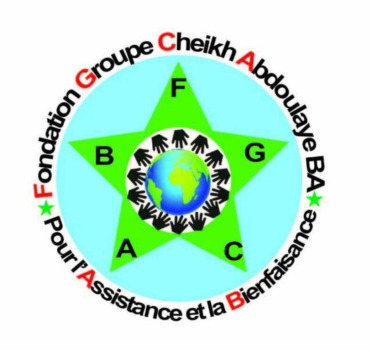 Aide Ramadan 2026 Fondation Cheikh Aboullaye Ba