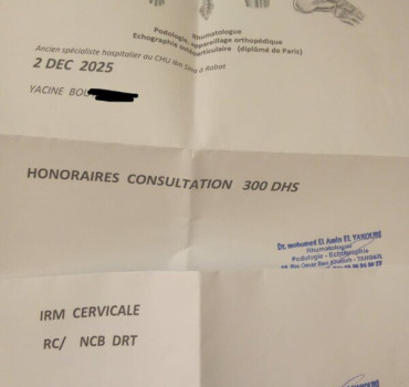 Soutien pour un Mouhajir malade – soins et besoins