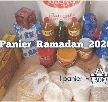 Paniers ramadan 2026