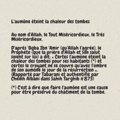 Image justificative de la cagnotte
