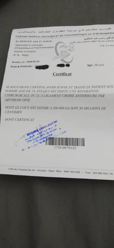 Image justificative de la cagnotte