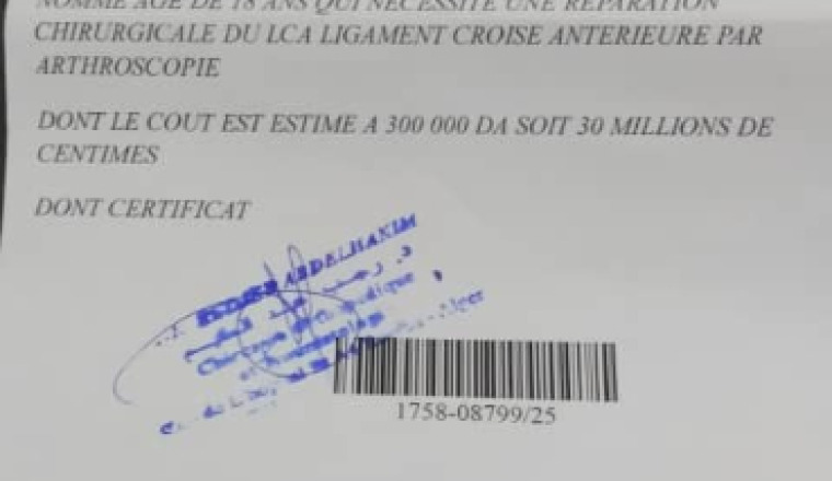 Image justificative de la cagnotte