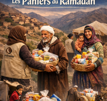 Paniers du ramadan 2026