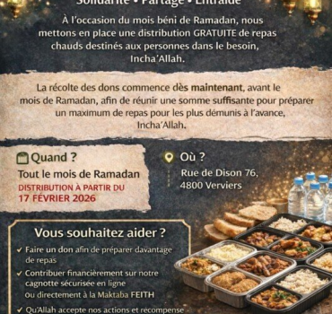 Aide alimentaire Ramadan 2026 – FEITH