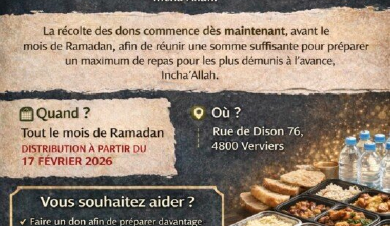 Aide alimentaire Ramadan 2026 – FEITH