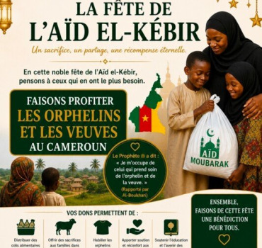 📢 Appel aux dons Aïd el-Kébir 2026