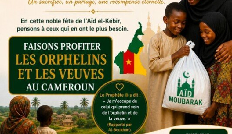 📢 Appel aux dons Aïd el-Kébir 2026