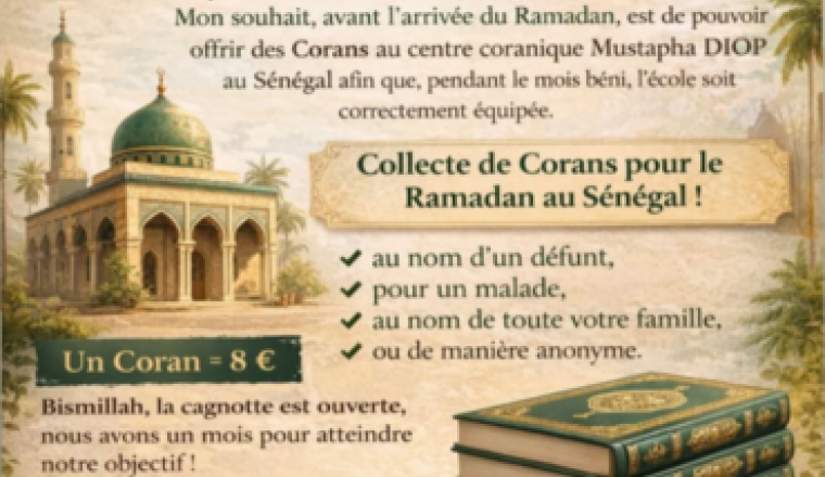 🌙 Projet solidaire pour le Ramadan  Sadaka Jariya