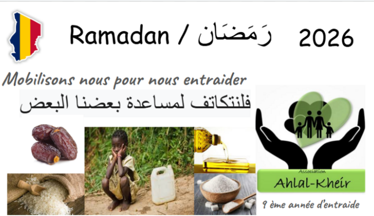 Tchad / Ramadan 2026 : Entraide