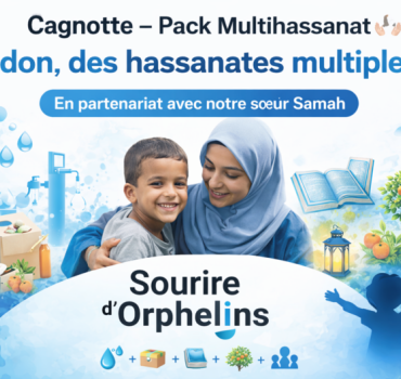 🌙 Ramadan 2026 - Pack Multihassanat💧solidaire
