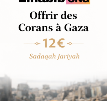 Offrir un coran