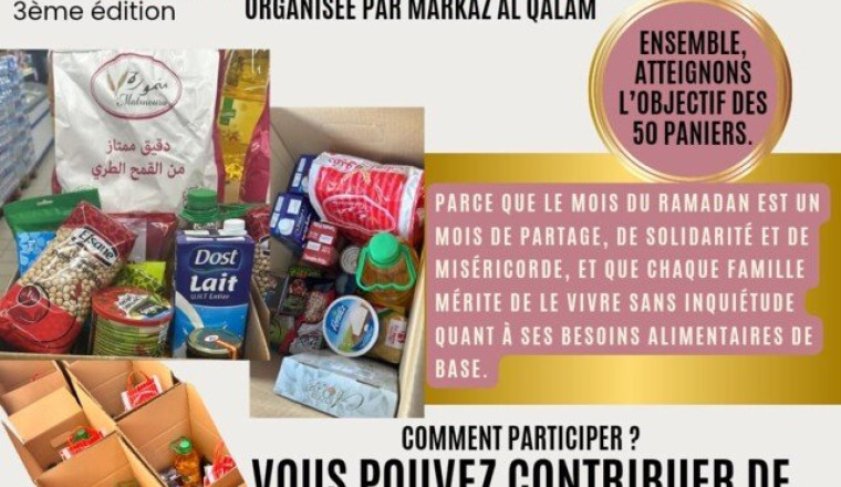 Paniers Ramadan 2026