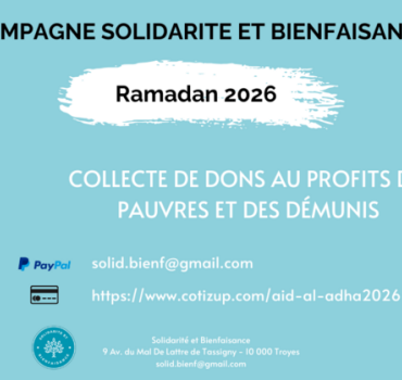 Campagne Ramadan 2026
