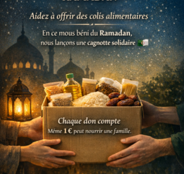 Colis Ramadan