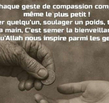 Famille endettée a besoin d aide