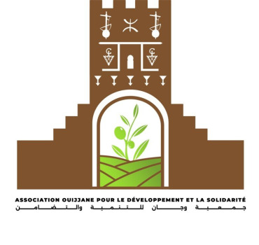 Adhésion 2025-2026