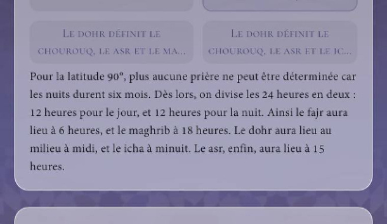 Image justificative de la cagnotte