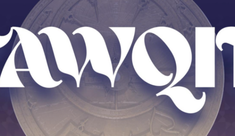 Lancement et entretien de l’application 'Tawqit'