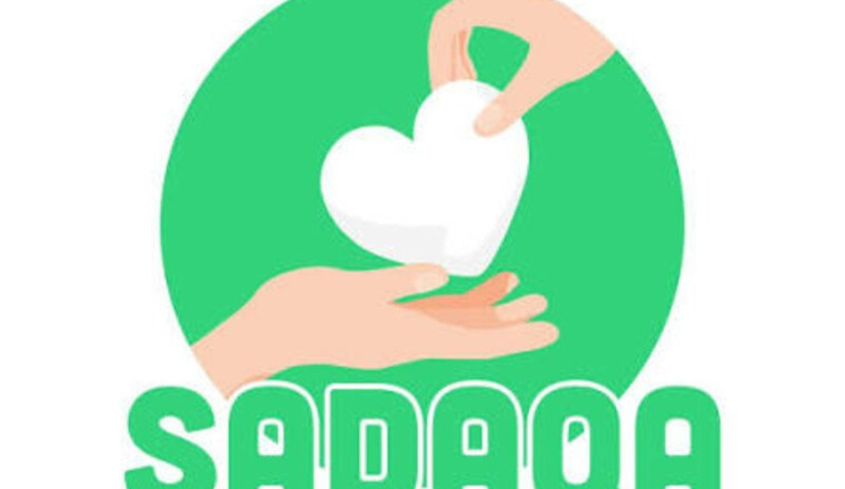 Aidez une malade a rentrer en Algérie