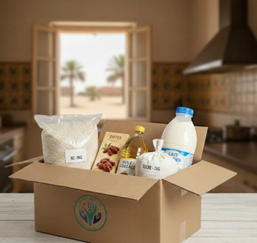 J’offre un colis alimentaire 🇸🇳