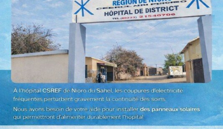 Lumière pour l’hôpital de Nioro du Sahel (Mali)