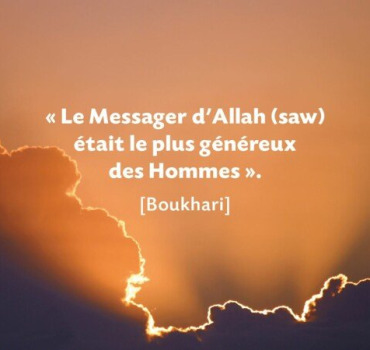 Dette de Sheikh Mohammed
