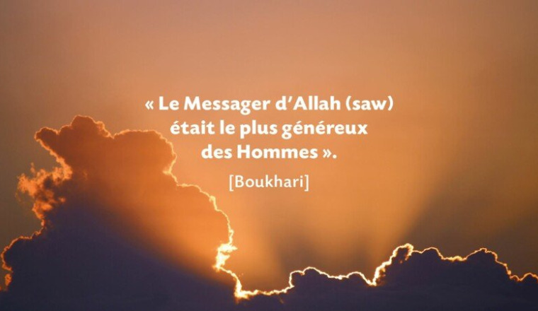 Dette de Sheikh Mohammed