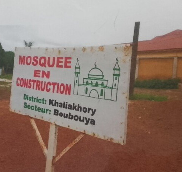 Aidez-nous à terminer une mosquée en Guinée