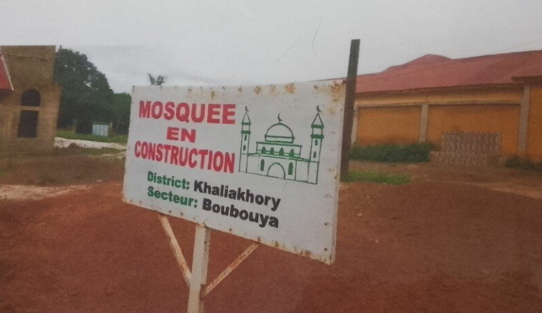 Aidez-nous à terminer une mosquée en Guinée