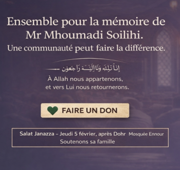 Soutien à la famille de Mr Mhoumadi Soilihi