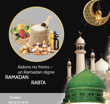 Ramadan RABTA