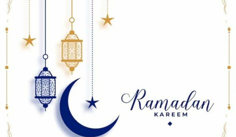 OPERATION RAMADAN 2026