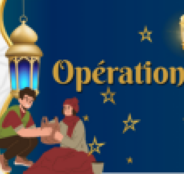 Opération Ramadan