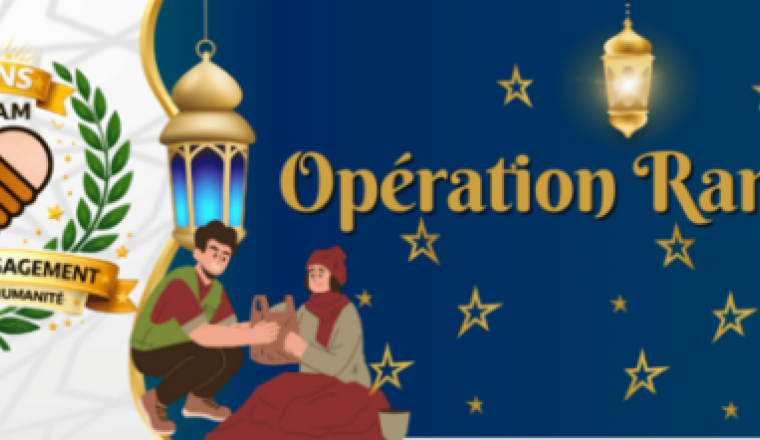 Opération Ramadan