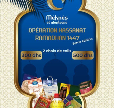 Collecte Ramadan 2026 - Meknès