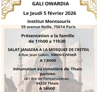Aide à la famille Gali