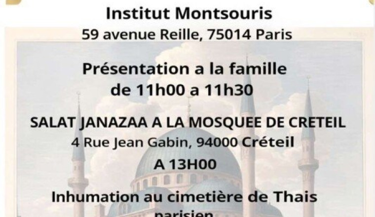 Aide à la famille Gali