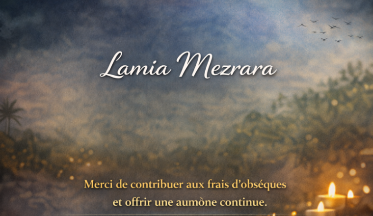 Décès de Lamia mezrara