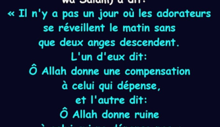 Pour un frère mouhajir