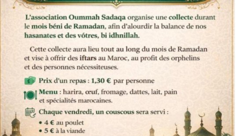 IFTAR RAMADAN 2026 MAROC