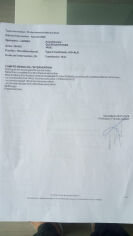 Image justificative de la cagnotte