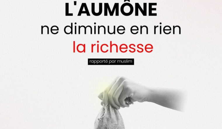 Asso l'union fait la force : Cagnotte solidaire