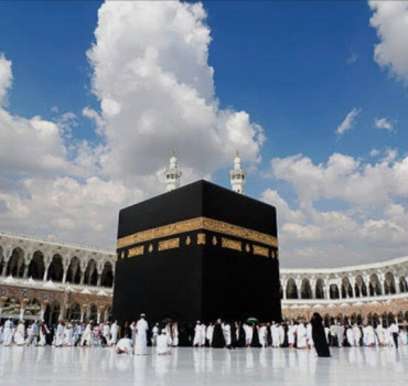 Envois un démuni au Hadj